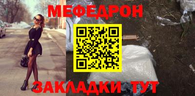 ГАЛЛЮЦИНОГЕННЫЕ ГРИБЫ Изобильный