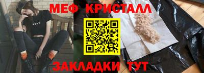 ГАЛЛЮЦИНОГЕННЫЕ ГРИБЫ Изобильный