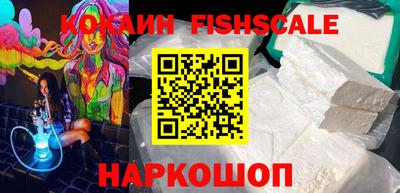 меф VHQ Ирбит