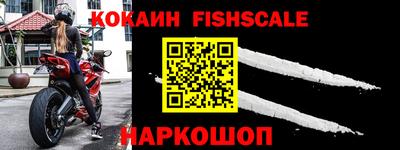 меф VHQ Ирбит