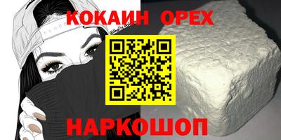 ГАЛЛЮЦИНОГЕННЫЕ ГРИБЫ Изобильный