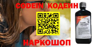 меф VHQ Ирбит