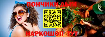 ГАЛЛЮЦИНОГЕННЫЕ ГРИБЫ Изобильный