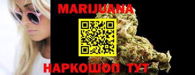 меф VHQ Ирбит