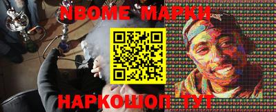 ГАЛЛЮЦИНОГЕННЫЕ ГРИБЫ Изобильный