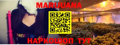 меф VHQ Ирбит