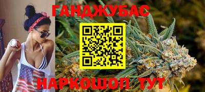 ГАЛЛЮЦИНОГЕННЫЕ ГРИБЫ Изобильный