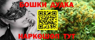 меф VHQ Ирбит