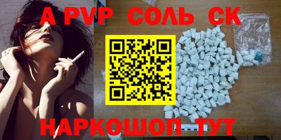 меф VHQ Ирбит
