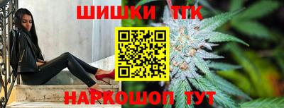 меф VHQ Ирбит