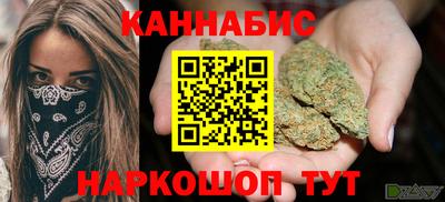 ГАЛЛЮЦИНОГЕННЫЕ ГРИБЫ Изобильный