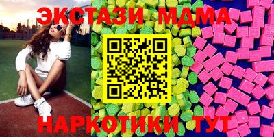ГАЛЛЮЦИНОГЕННЫЕ ГРИБЫ Изобильный