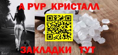 меф VHQ Ирбит