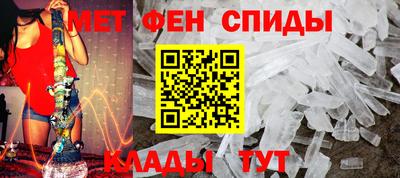 ГАЛЛЮЦИНОГЕННЫЕ ГРИБЫ Изобильный