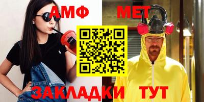 ГАЛЛЮЦИНОГЕННЫЕ ГРИБЫ Изобильный