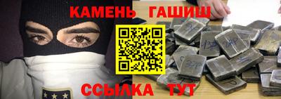 ГАЛЛЮЦИНОГЕННЫЕ ГРИБЫ Изобильный