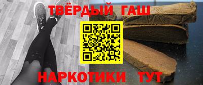 меф VHQ Ирбит
