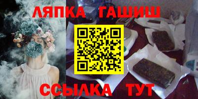 меф VHQ Ирбит