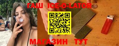 меф VHQ Ирбит