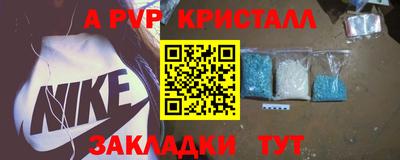 ГАЛЛЮЦИНОГЕННЫЕ ГРИБЫ Изобильный