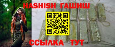меф VHQ Ирбит