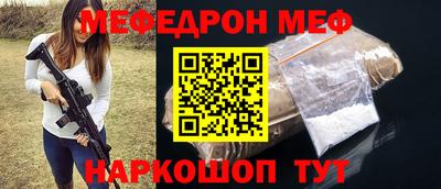 ГАЛЛЮЦИНОГЕННЫЕ ГРИБЫ Изобильный