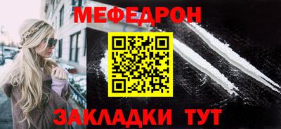 ГАЛЛЮЦИНОГЕННЫЕ ГРИБЫ Изобильный