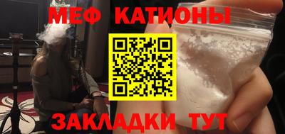 ГАЛЛЮЦИНОГЕННЫЕ ГРИБЫ Изобильный