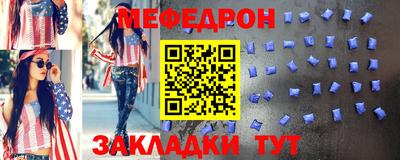 ГАЛЛЮЦИНОГЕННЫЕ ГРИБЫ Изобильный